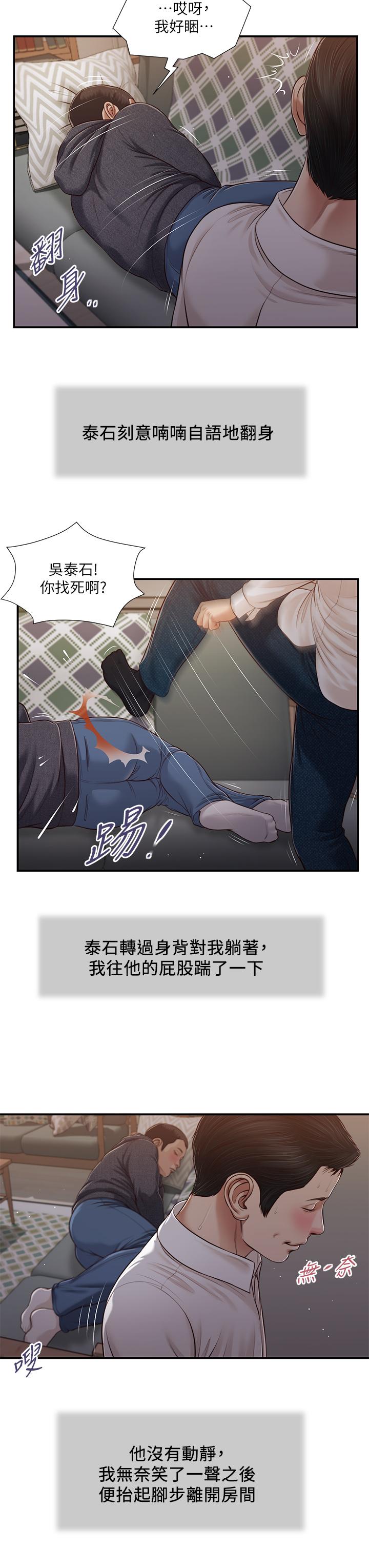 85_09