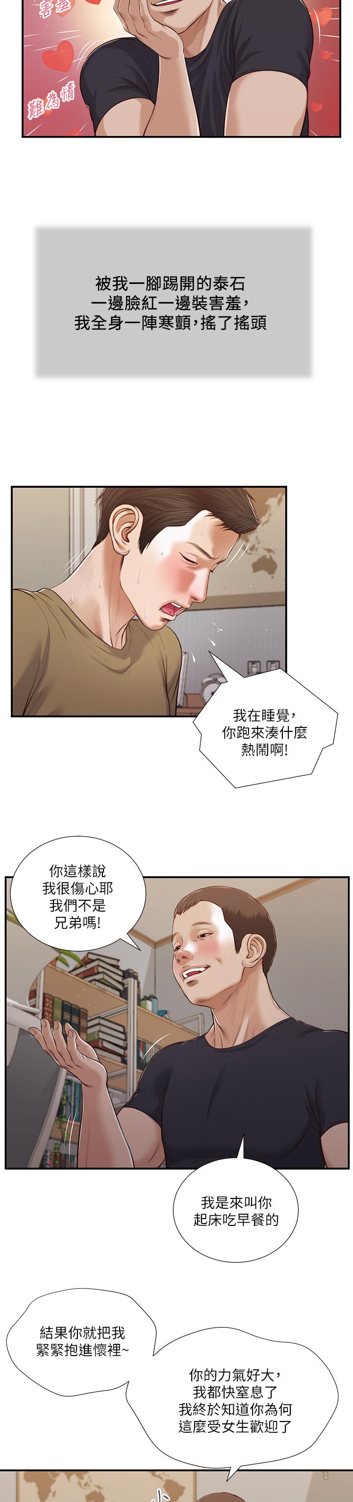 85_24