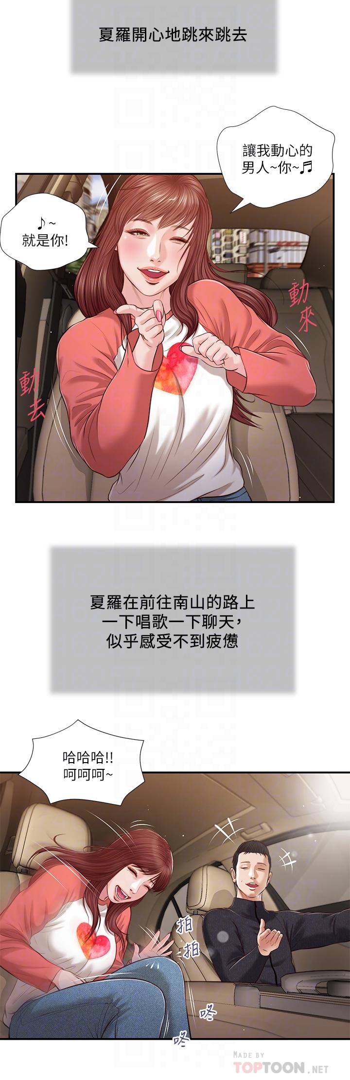 86_16