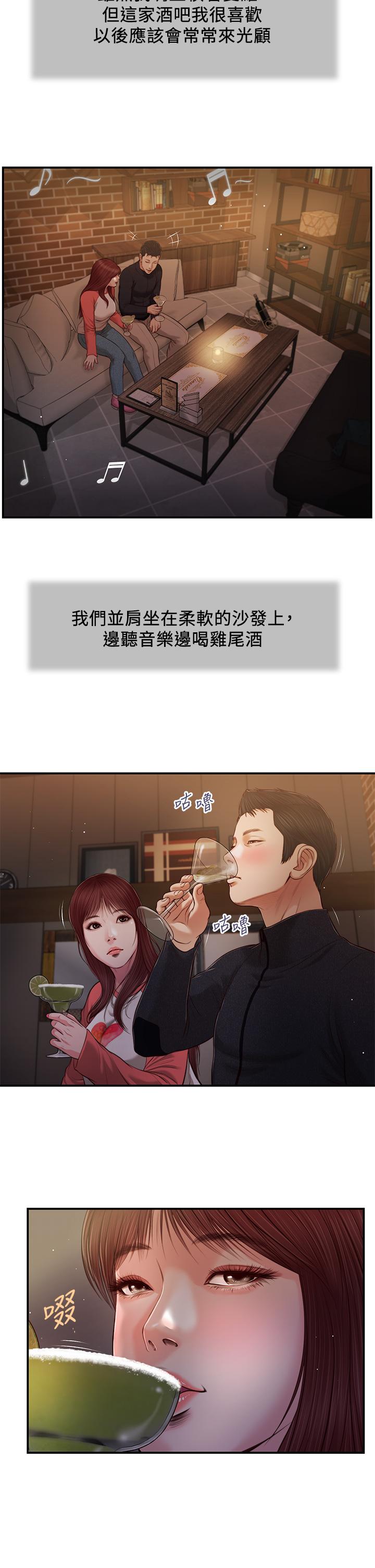 86_23