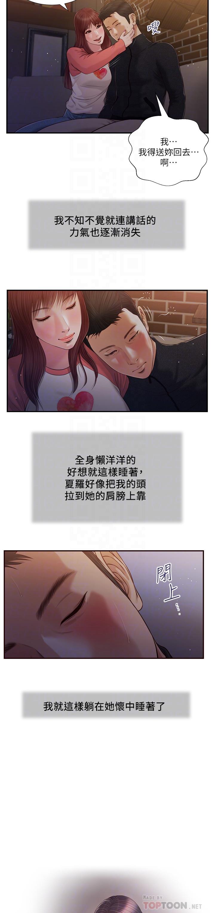 87_04
