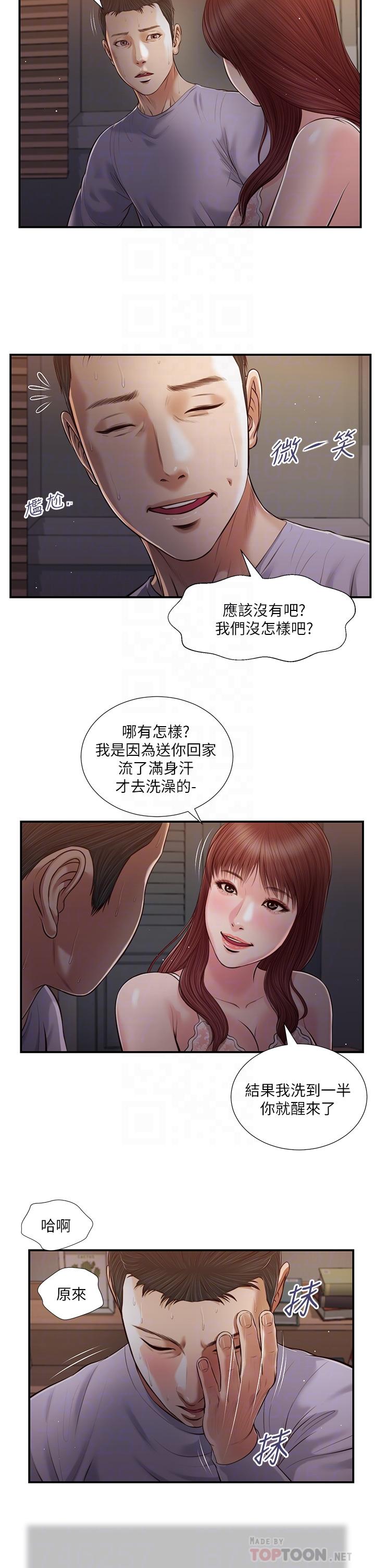 87_10