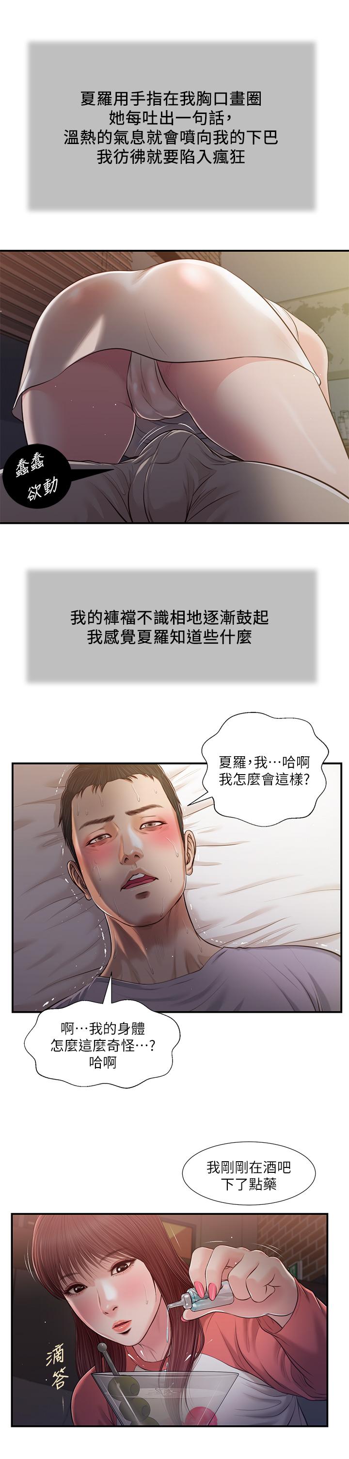 87_17