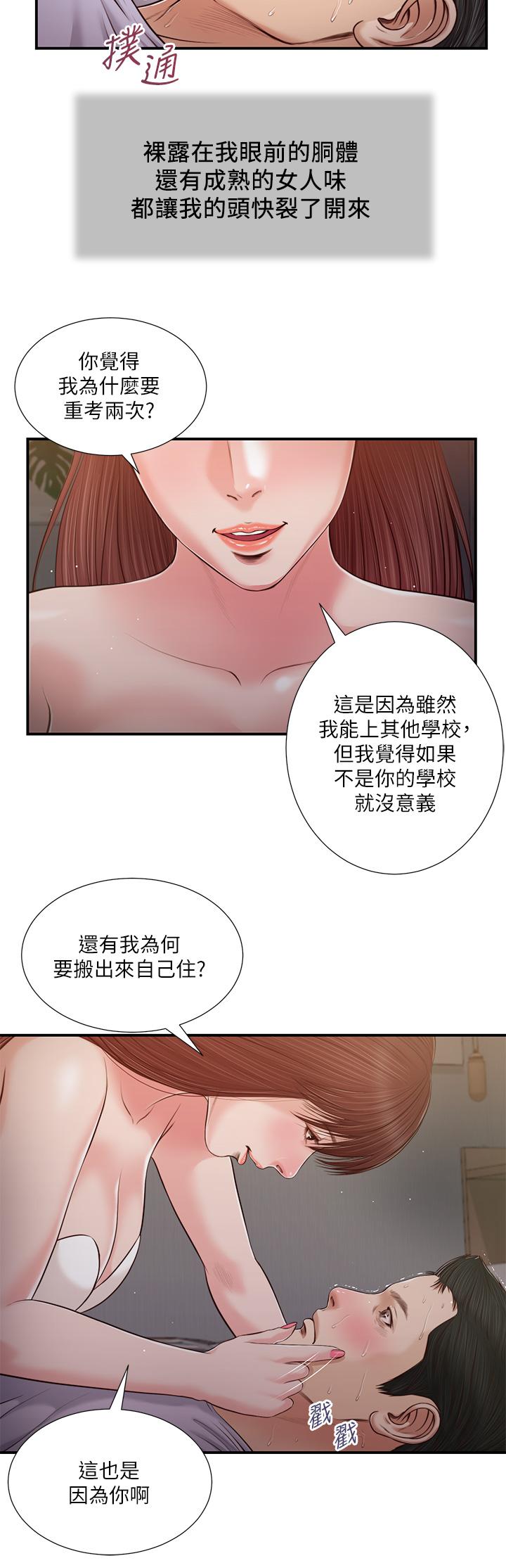 87_21