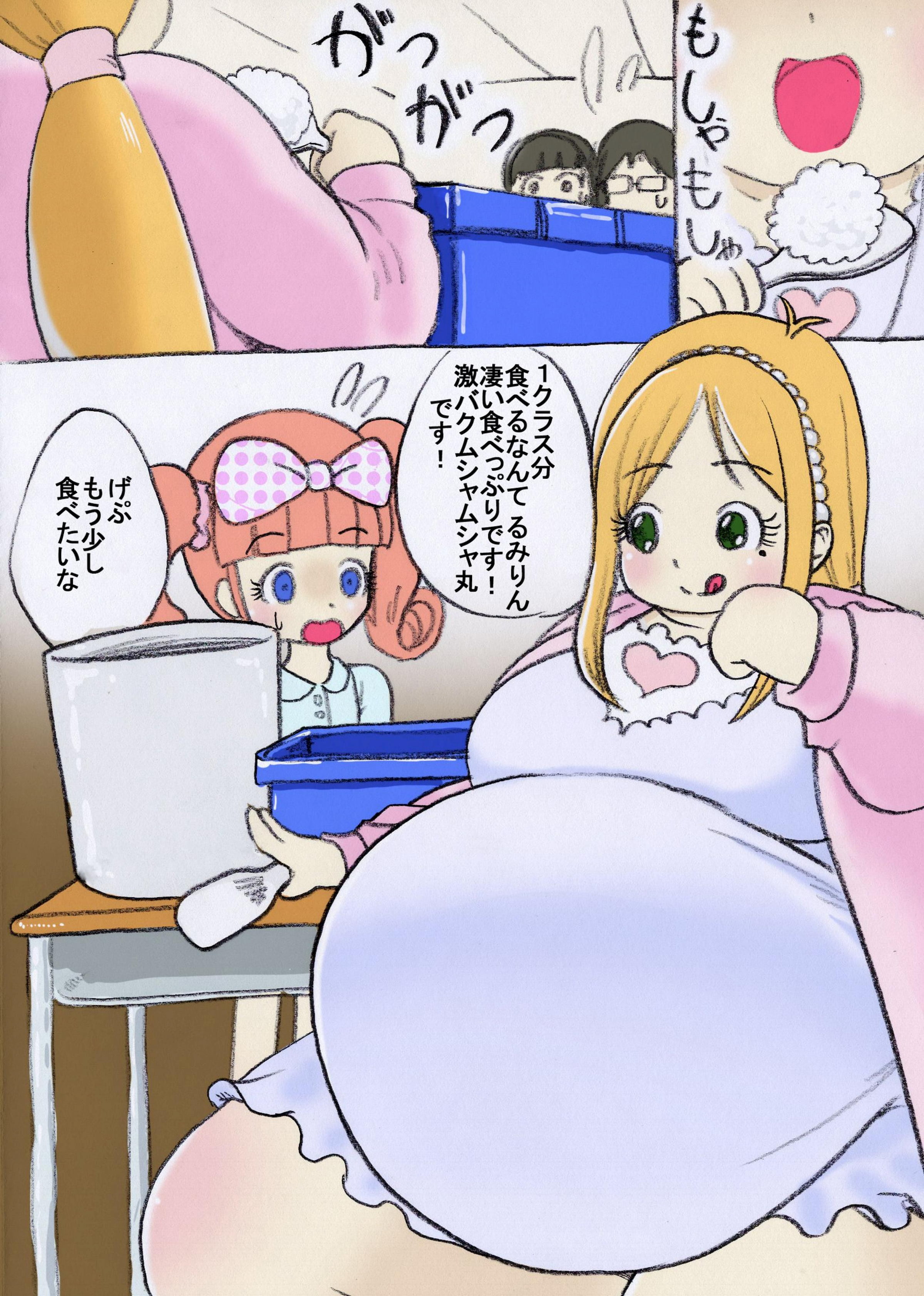 07