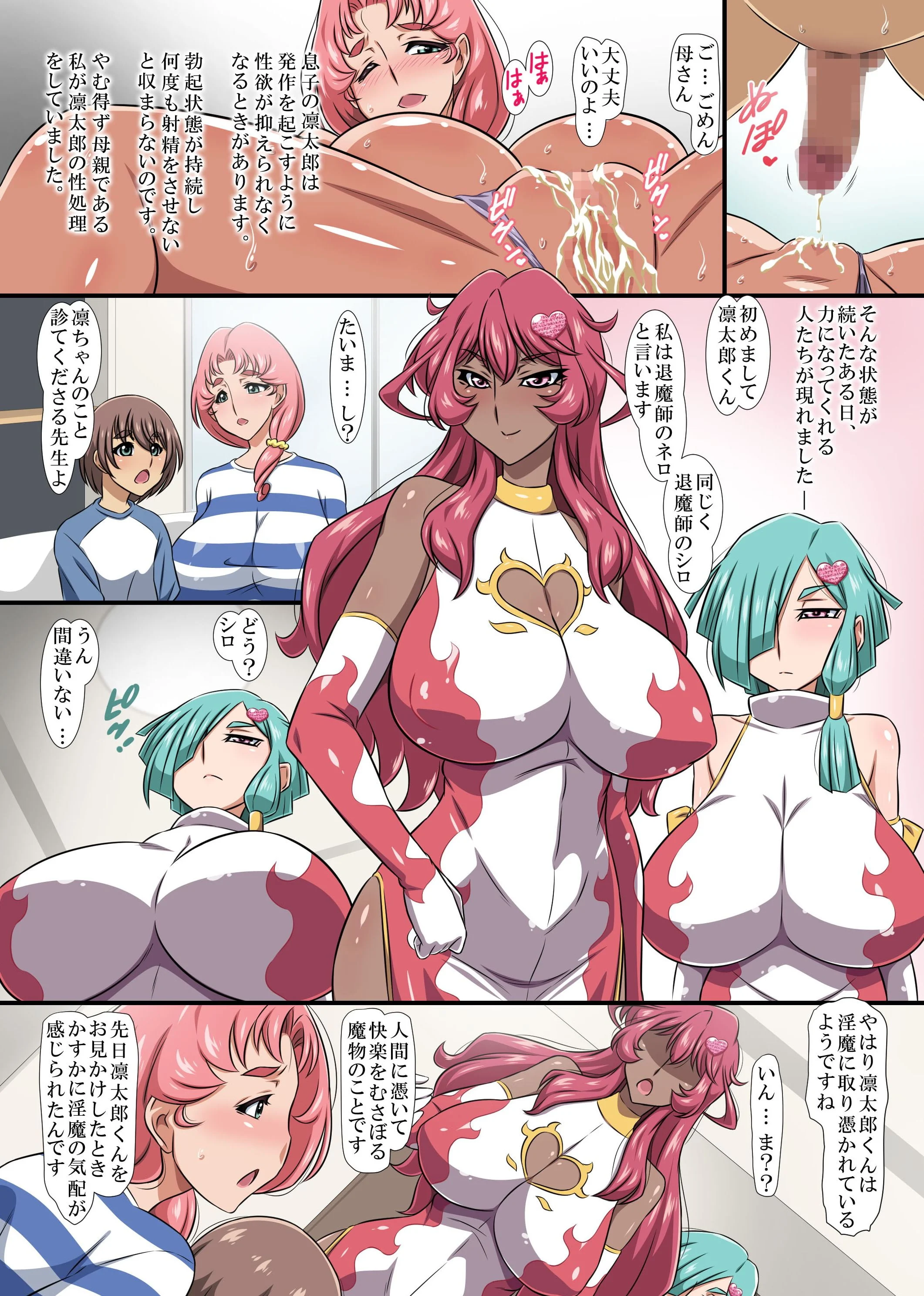 06