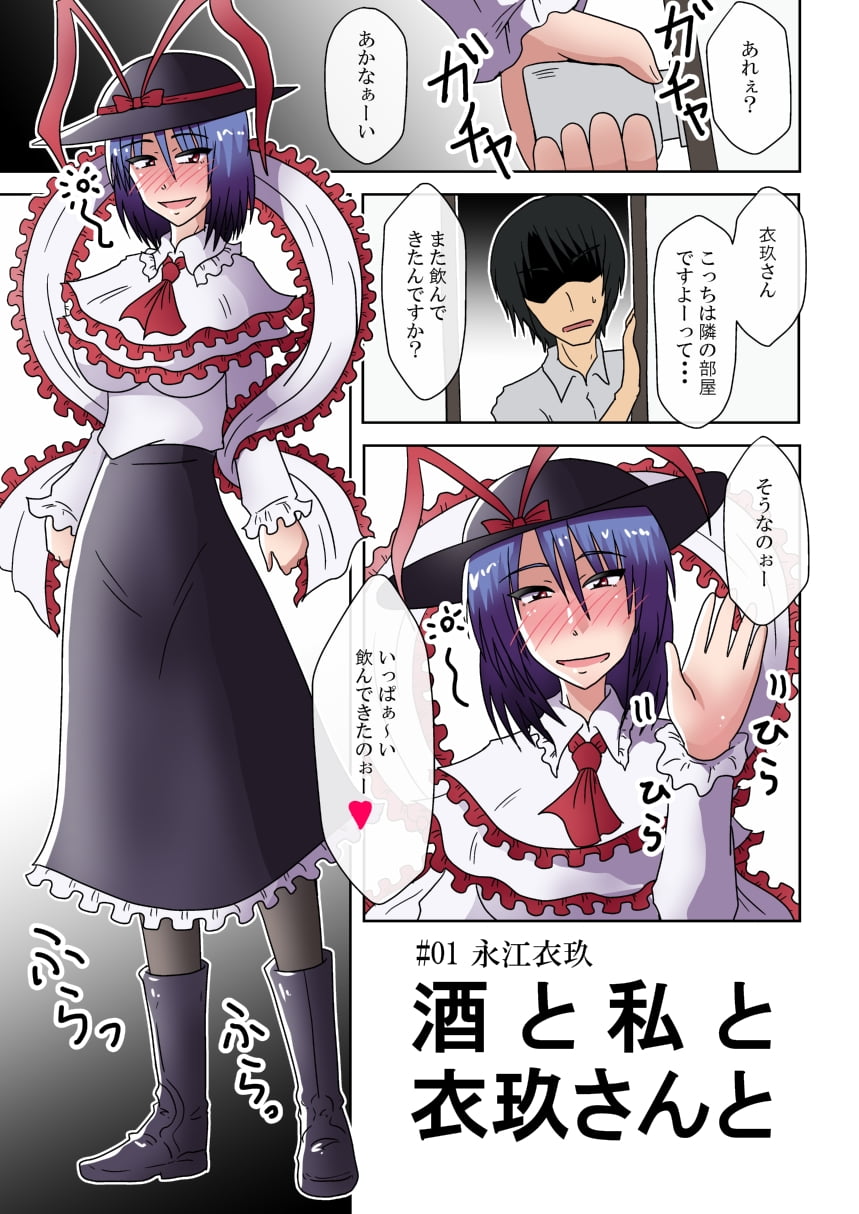 04