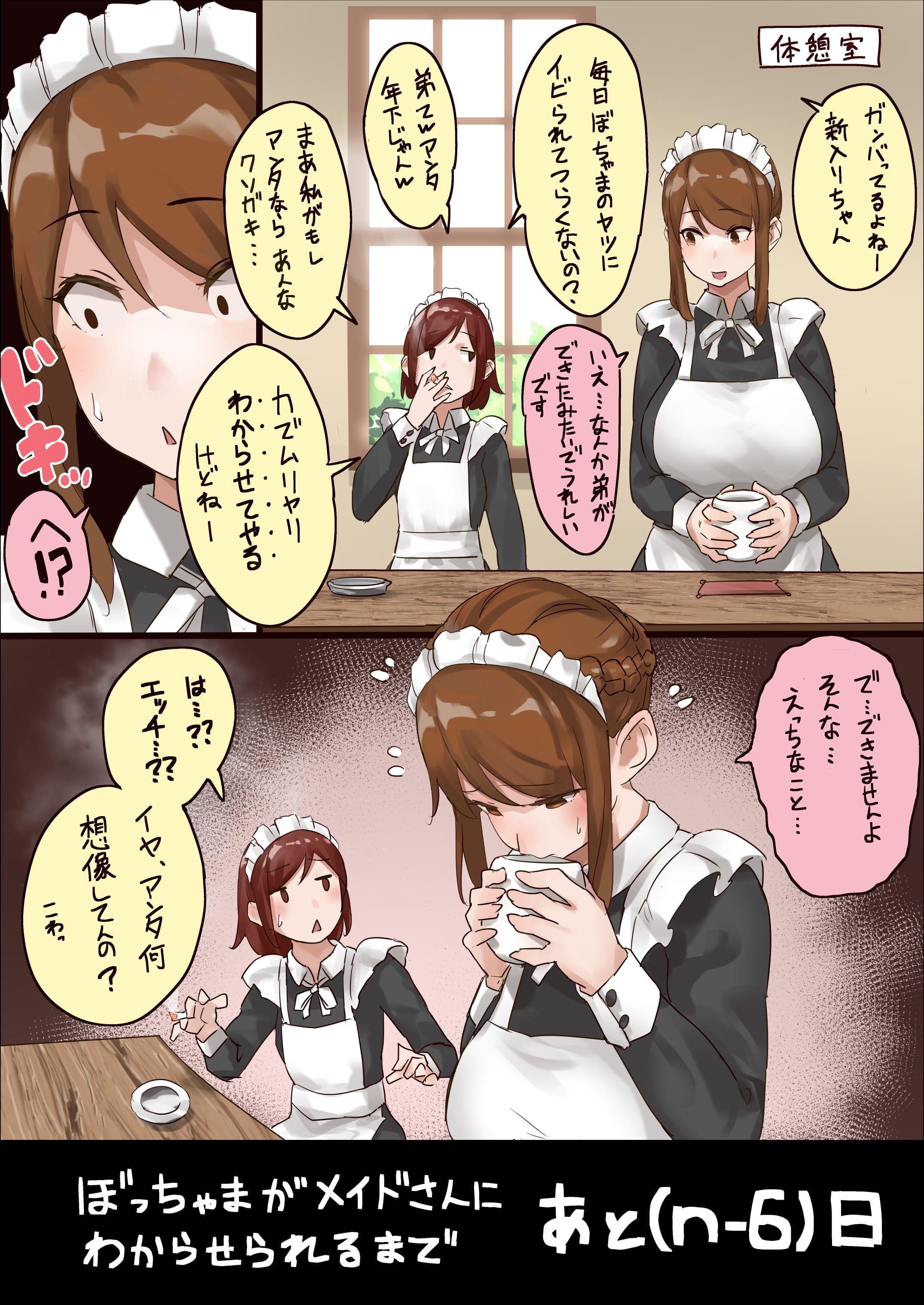 07