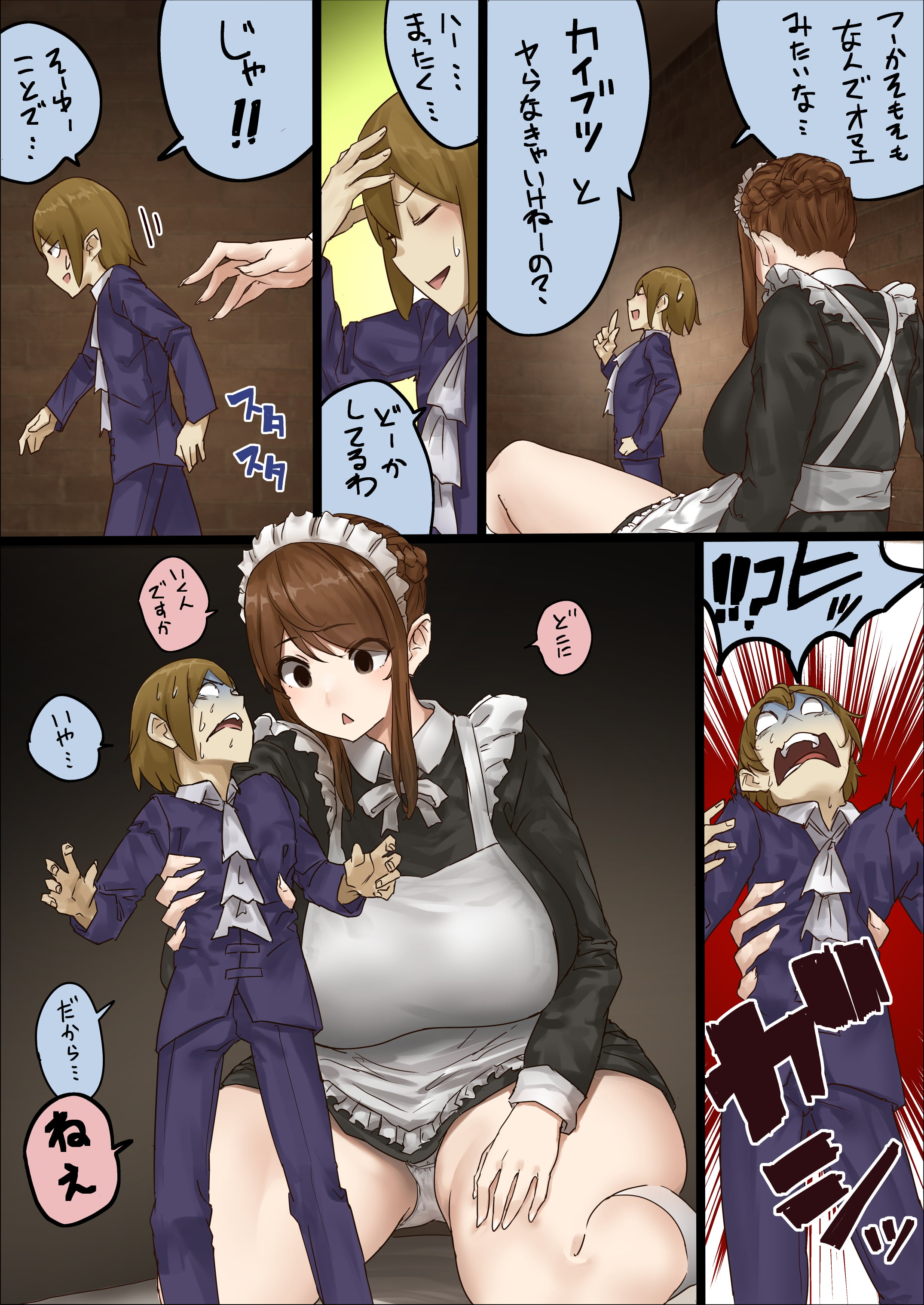 47