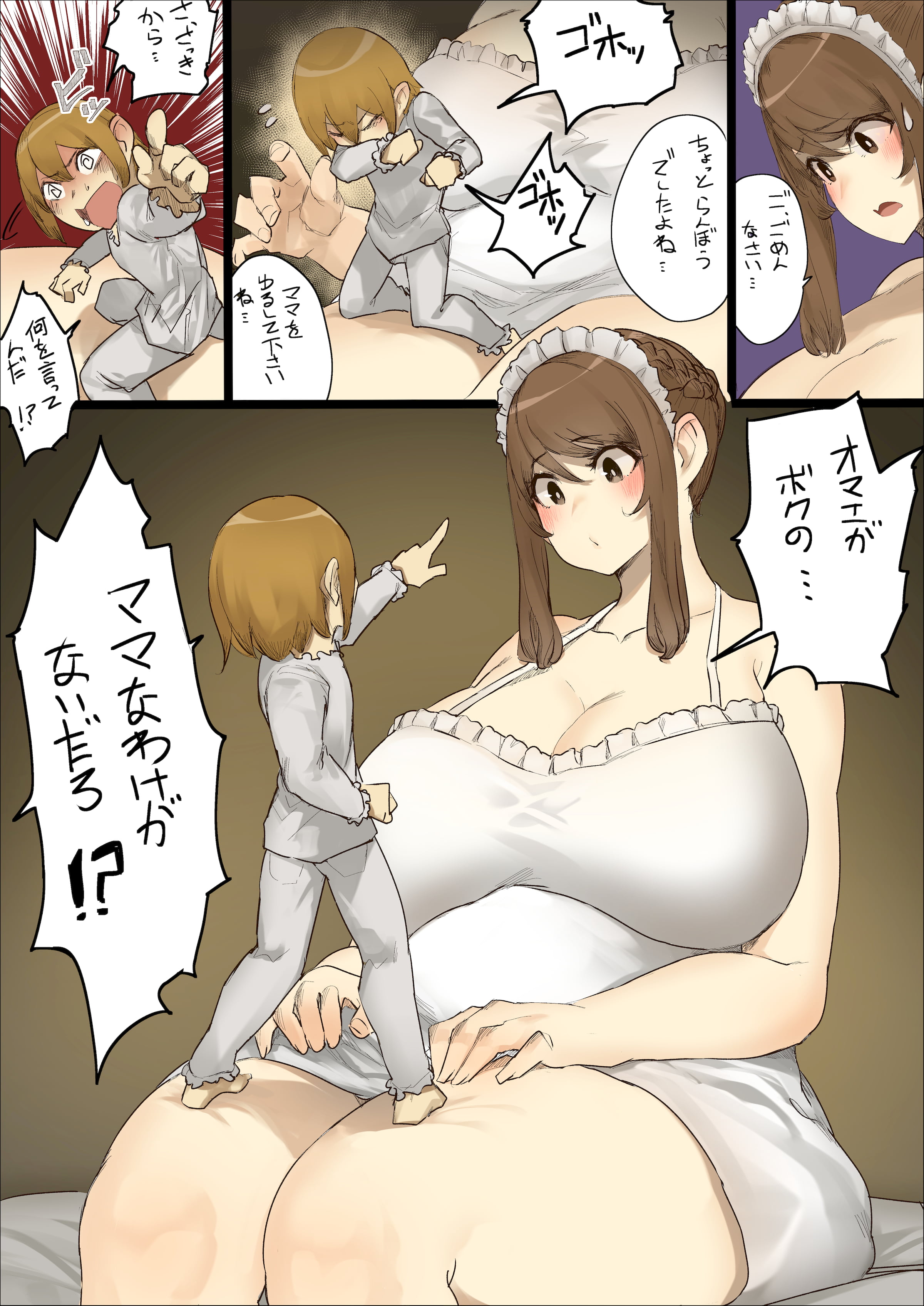85