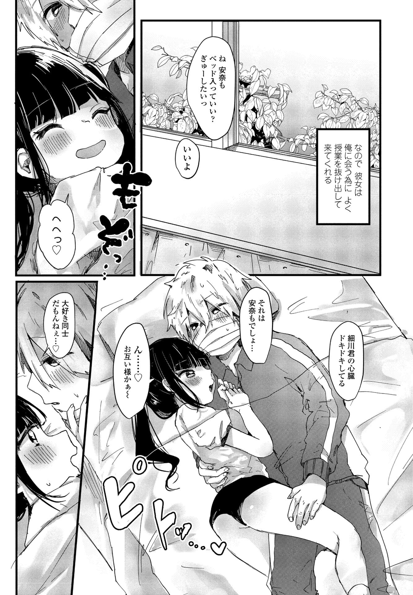 225