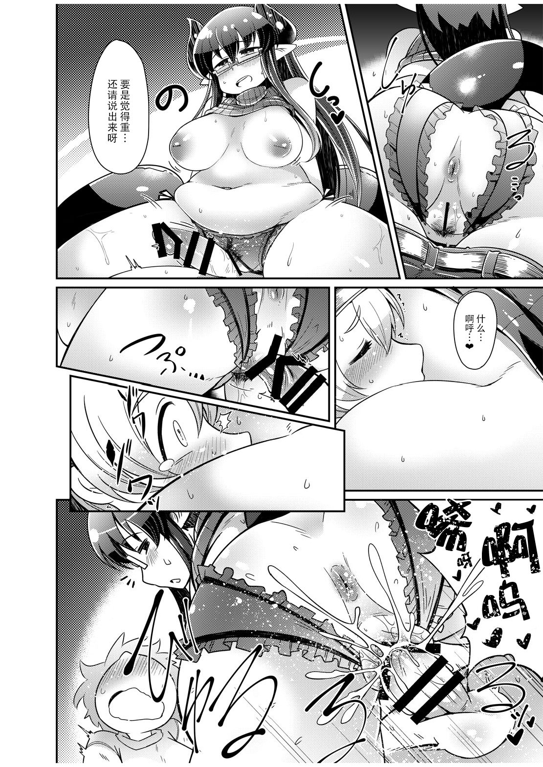 IMG (14)