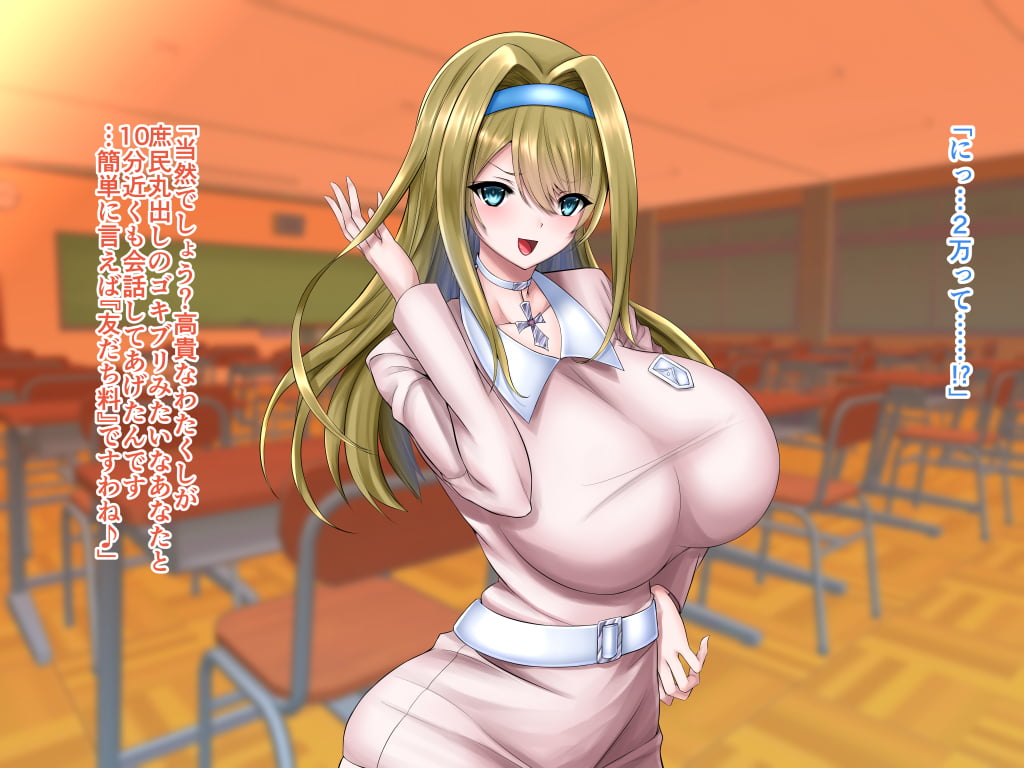 033