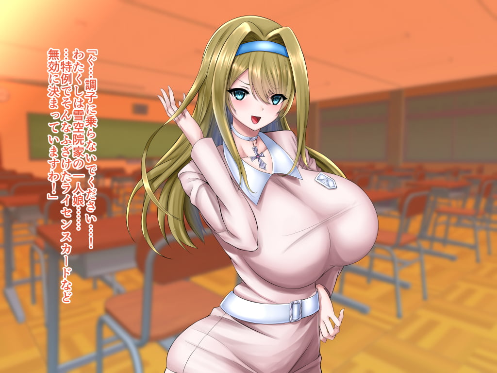 095
