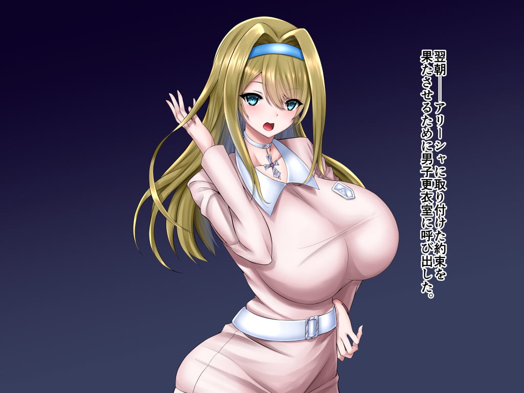233