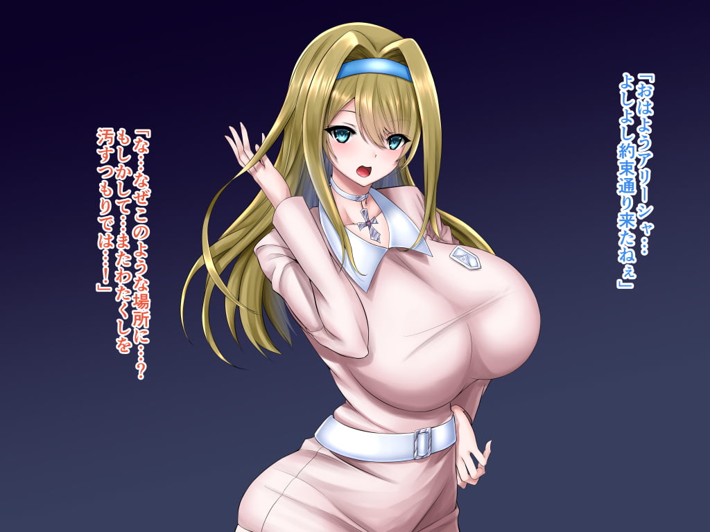 234