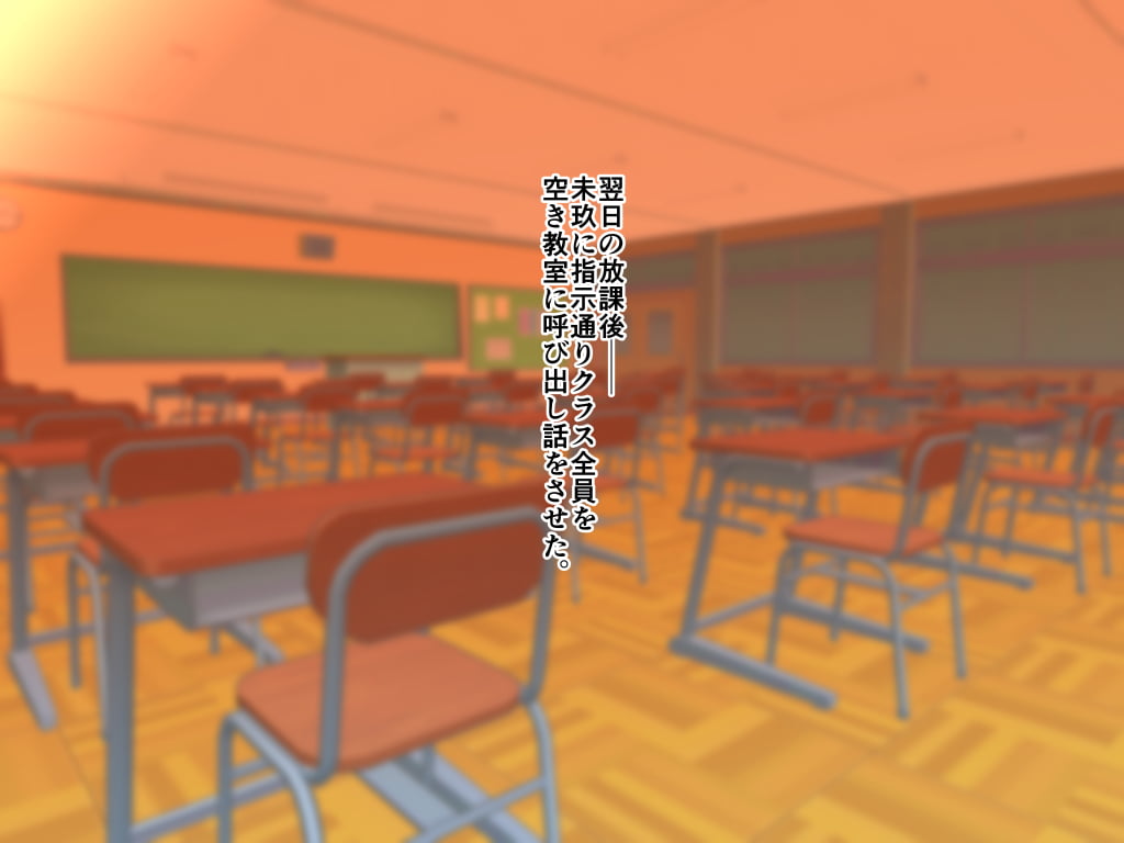 346
