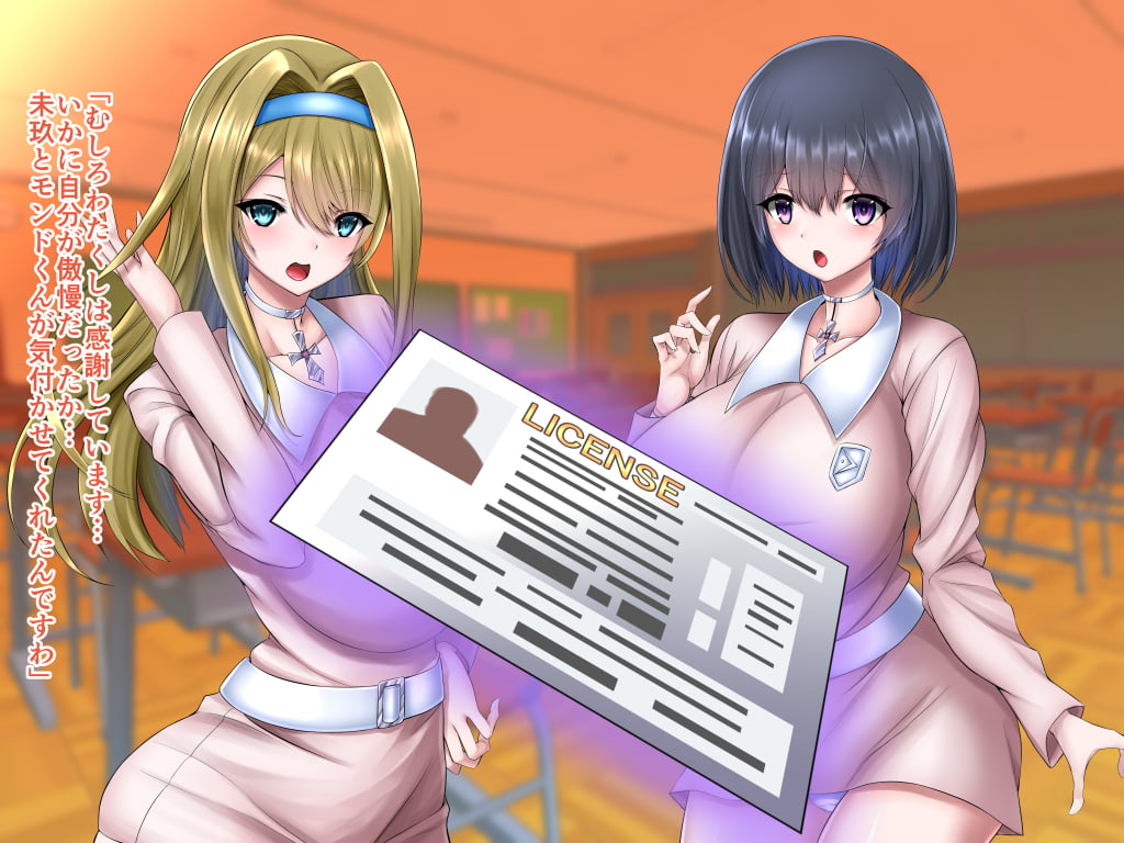 354