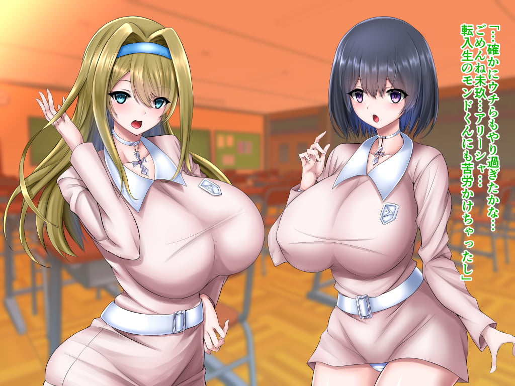 355