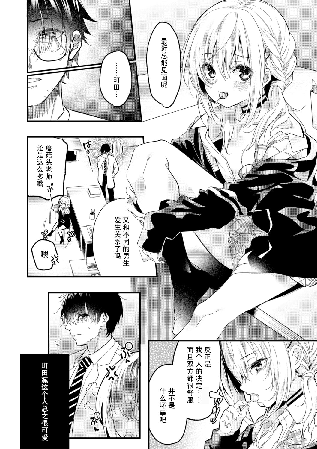 05