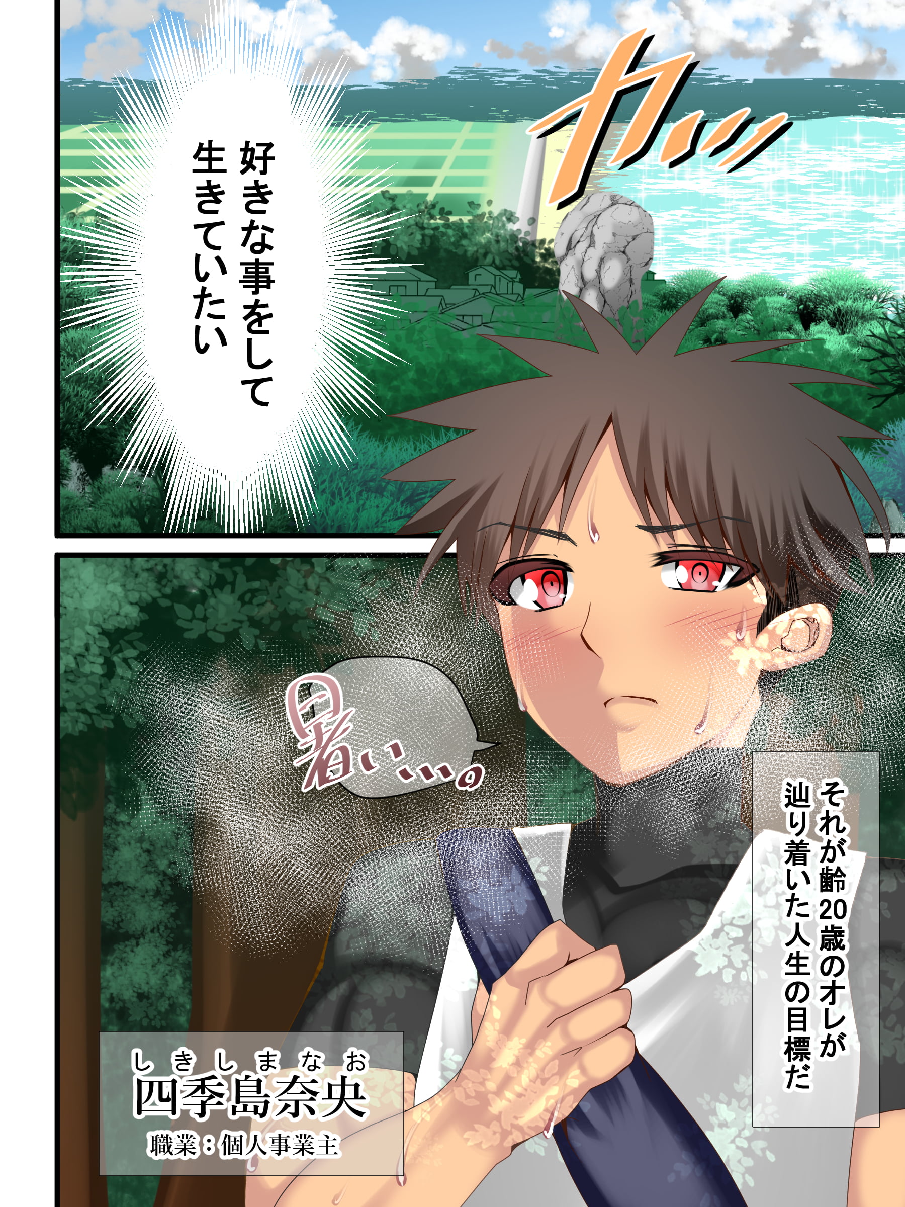 03