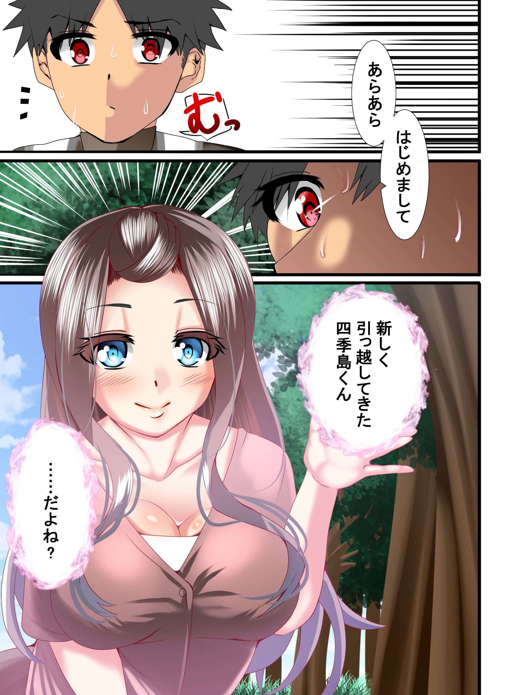 04