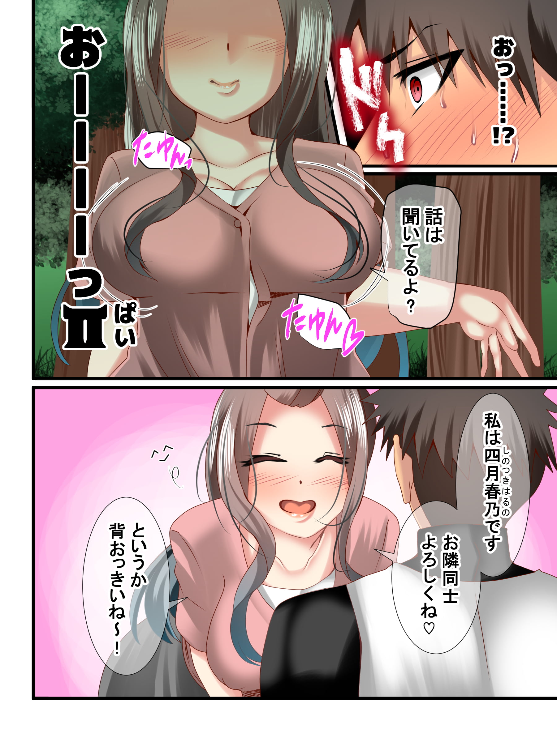 05