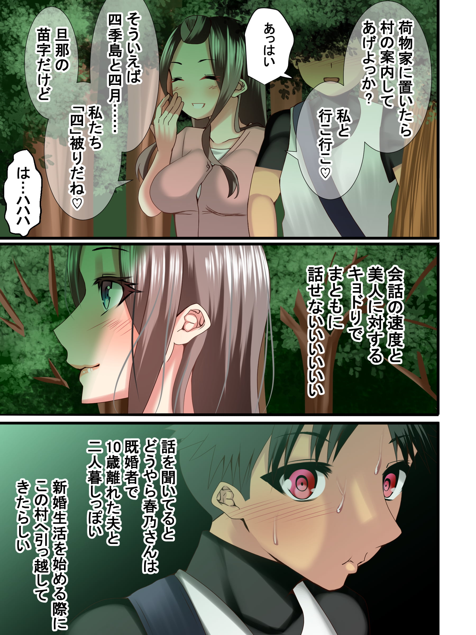 06