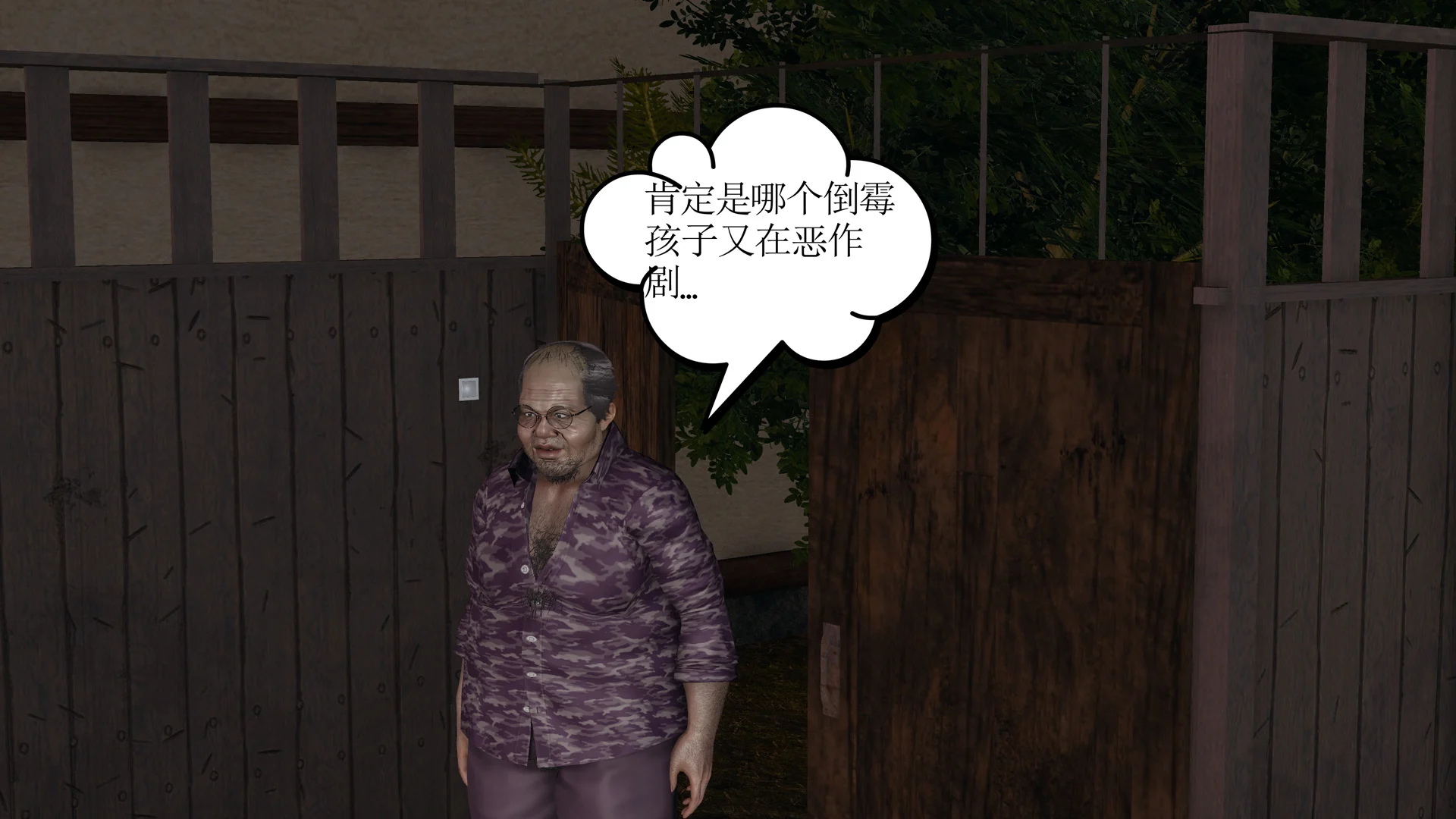 110