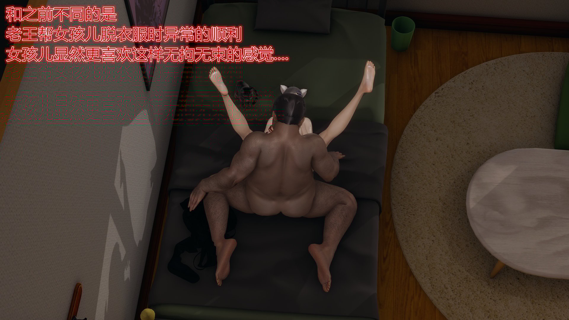 194