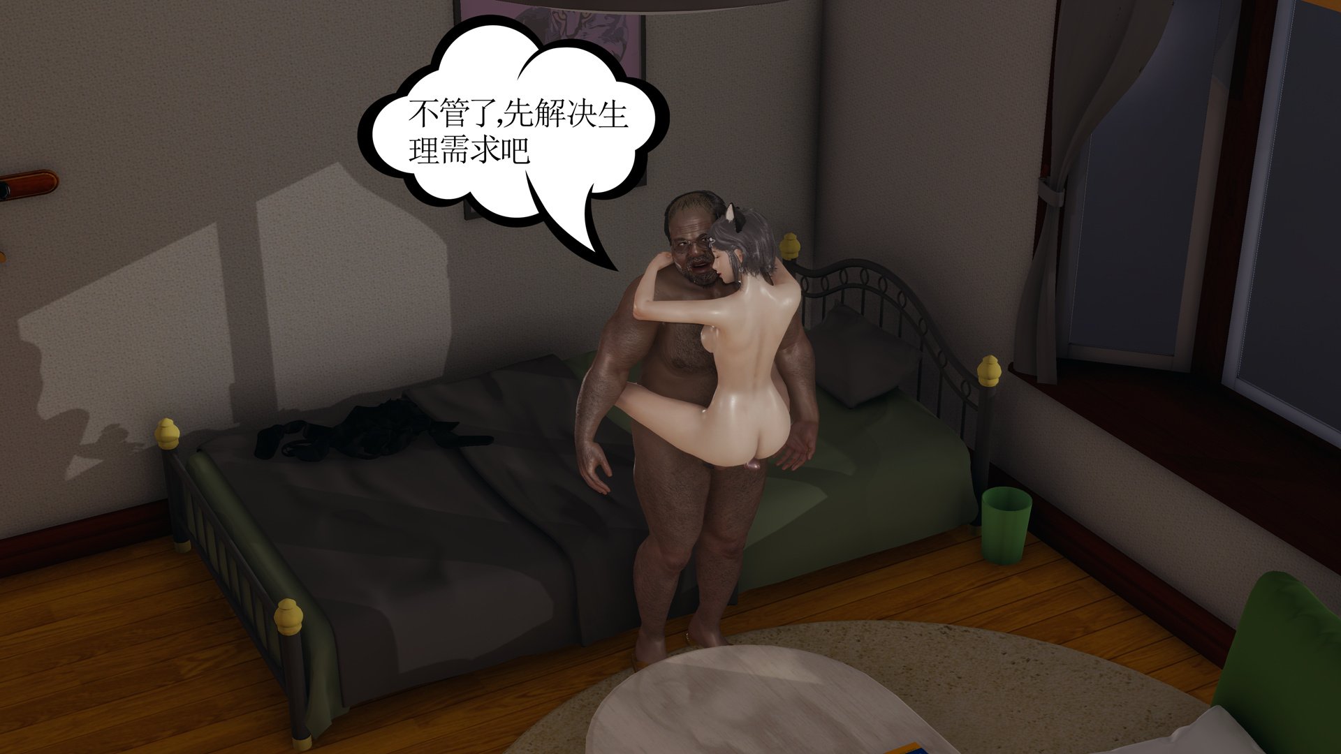 310