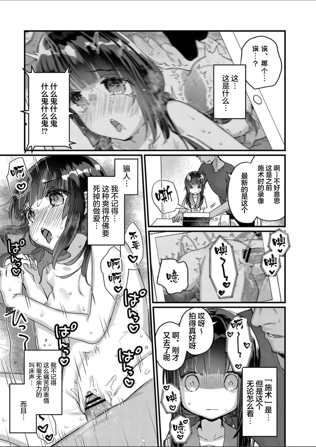04_10