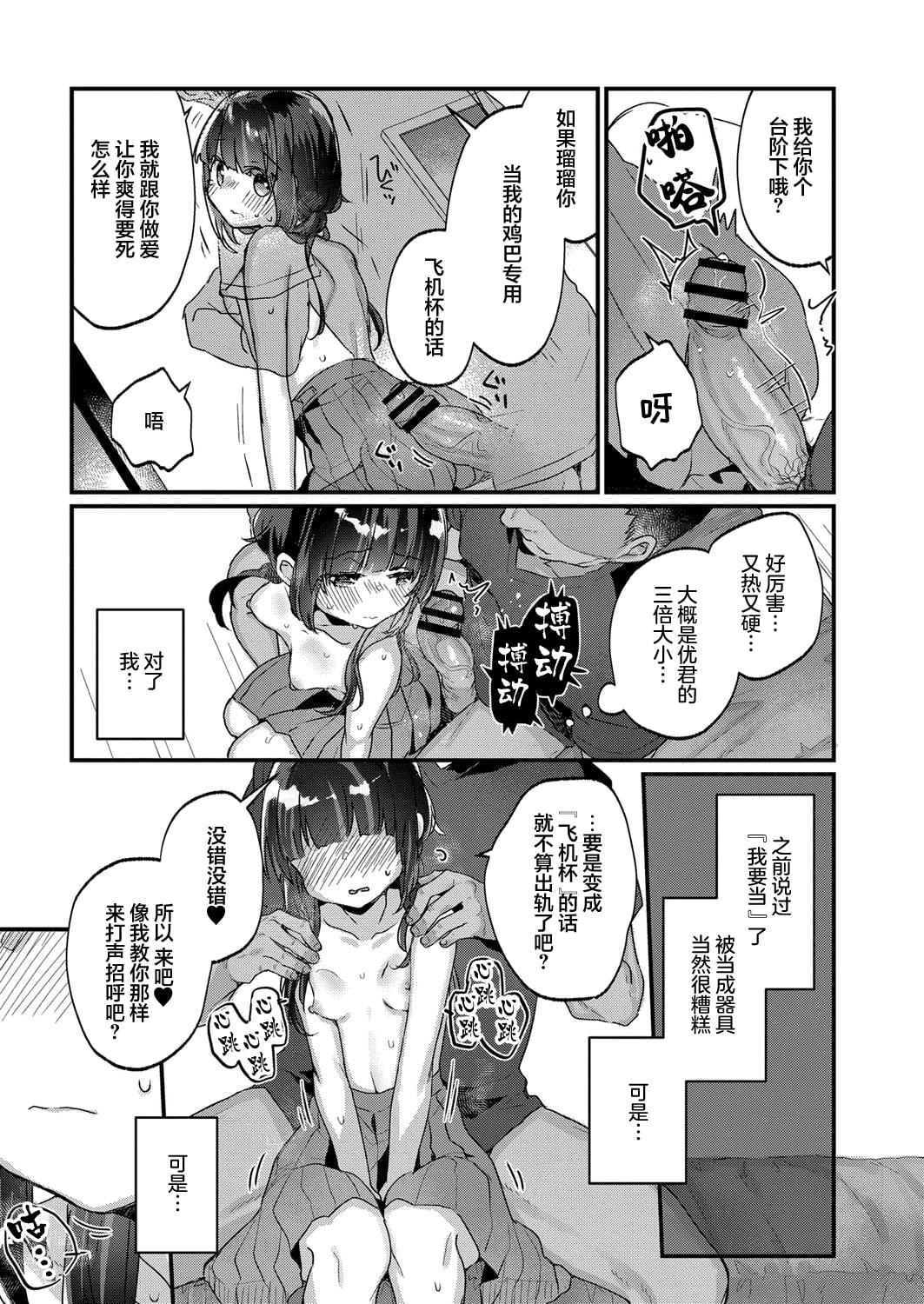 05_11