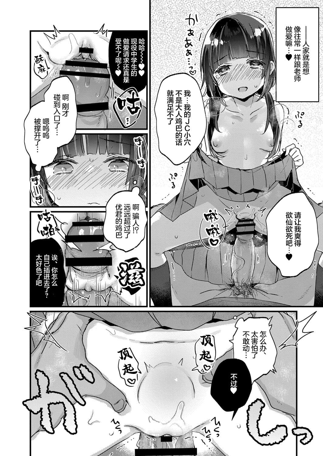 05_12