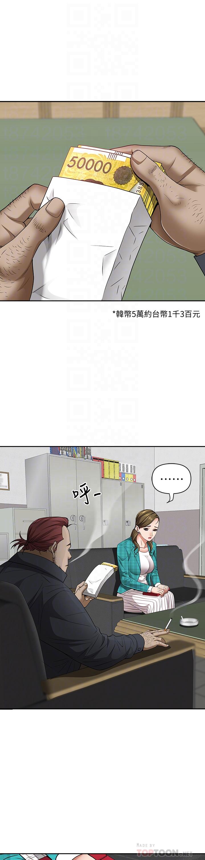 13_10