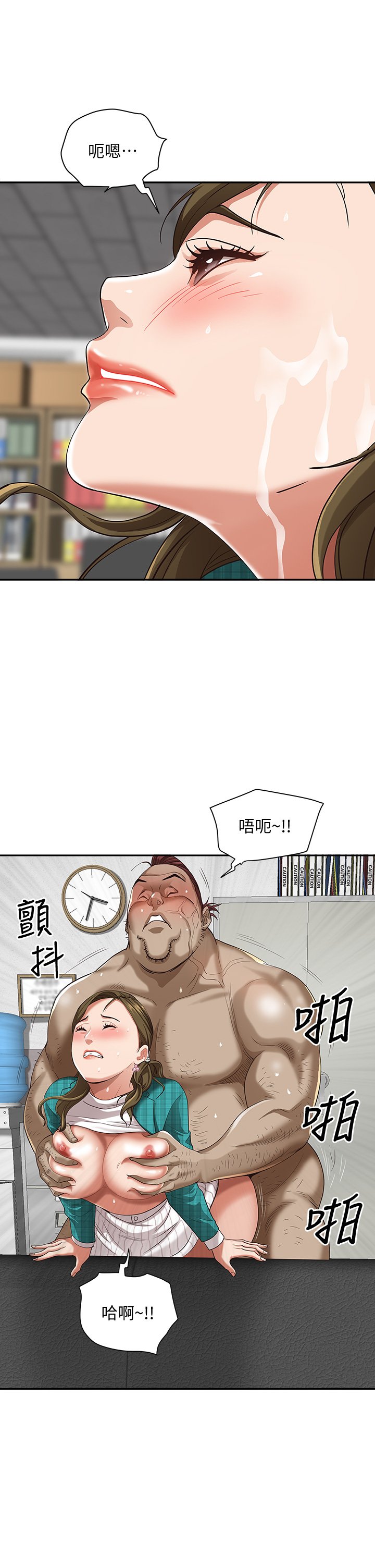 14_25
