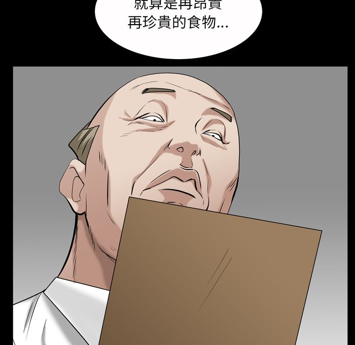 46_111