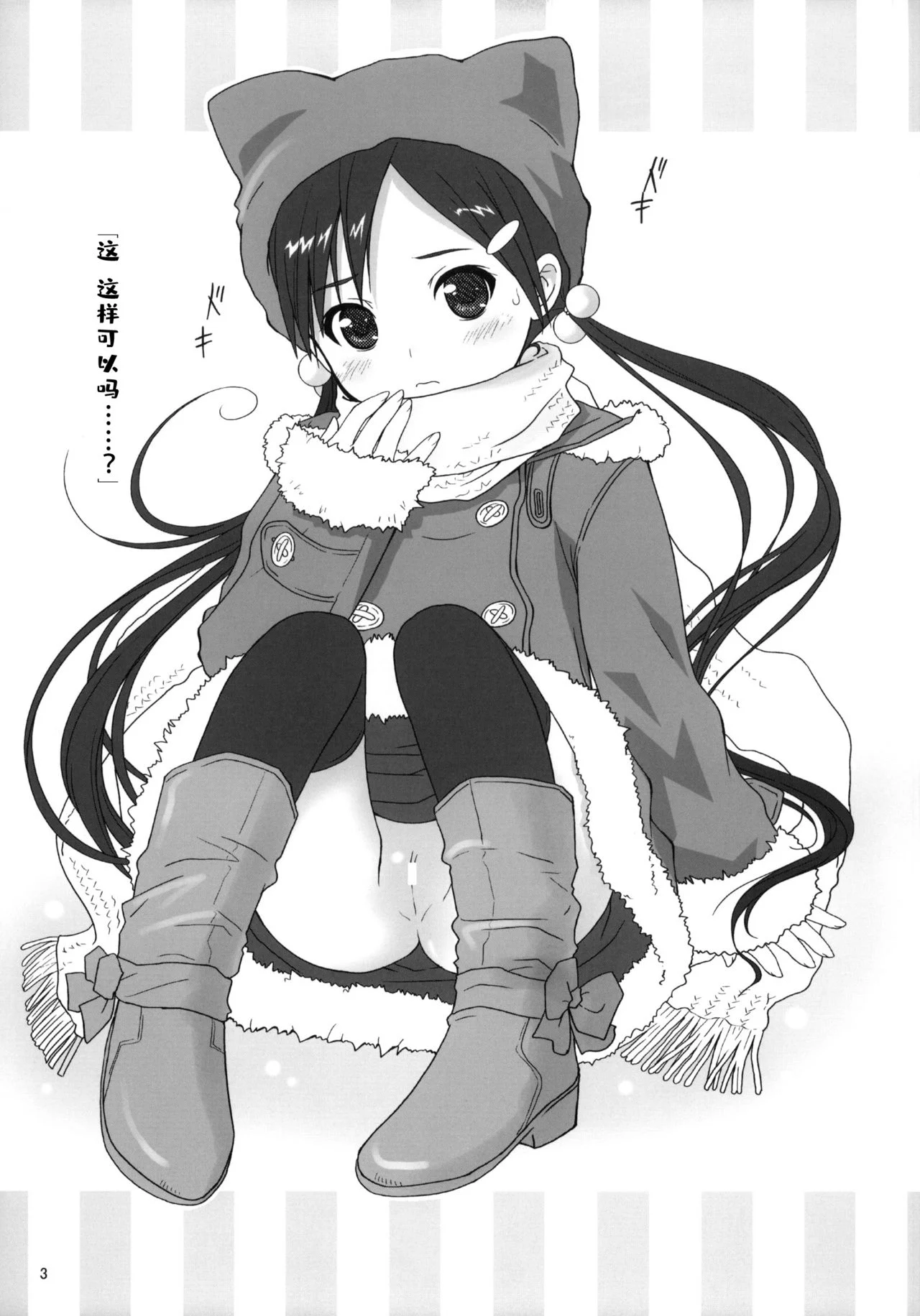 04