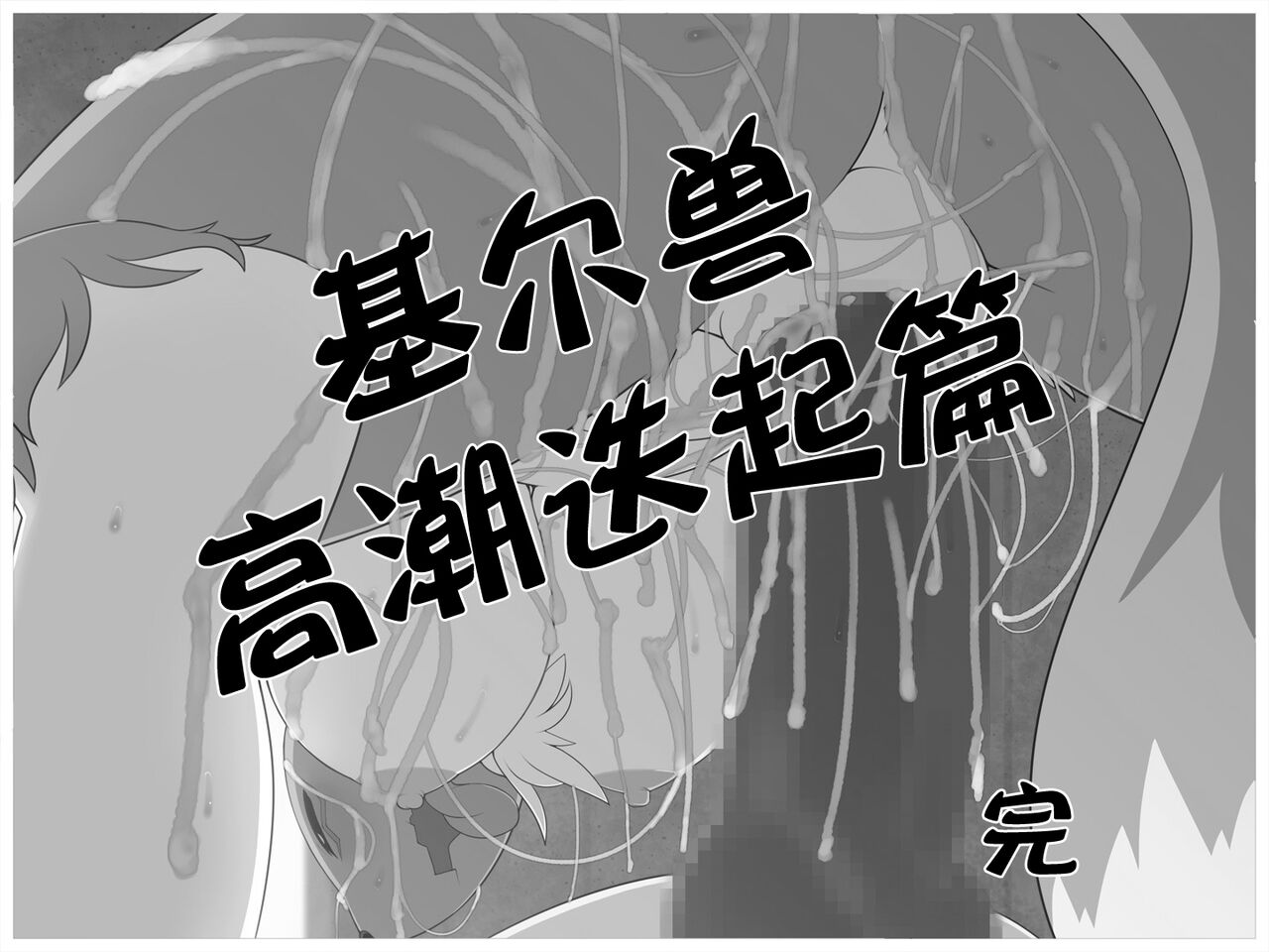050