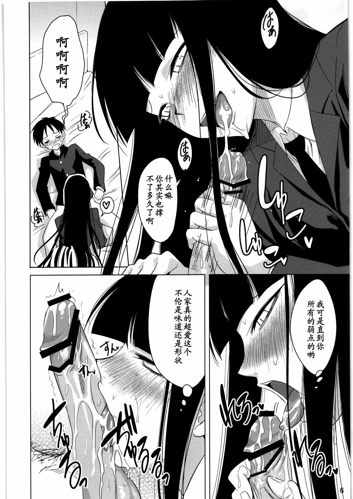 07