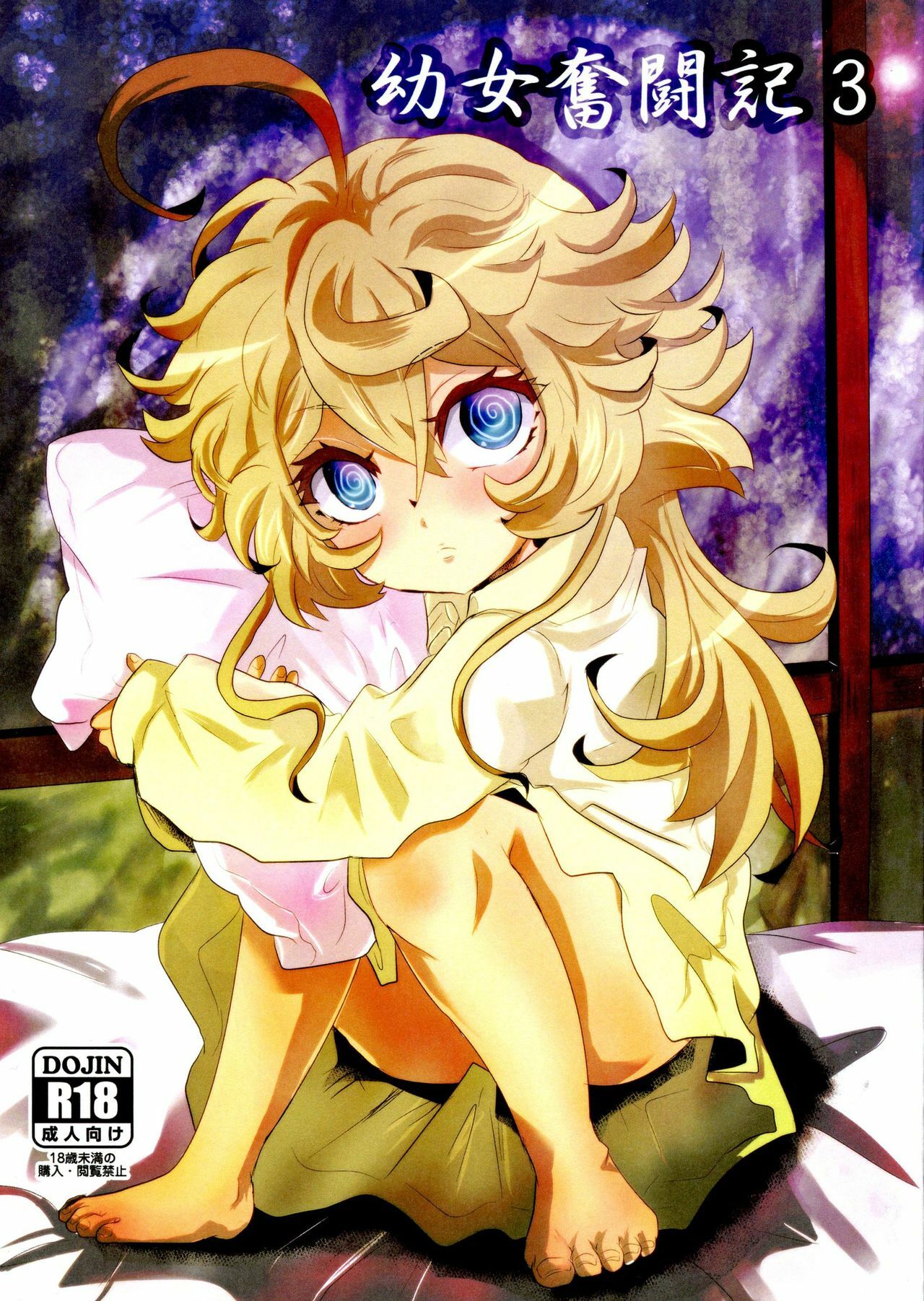 01