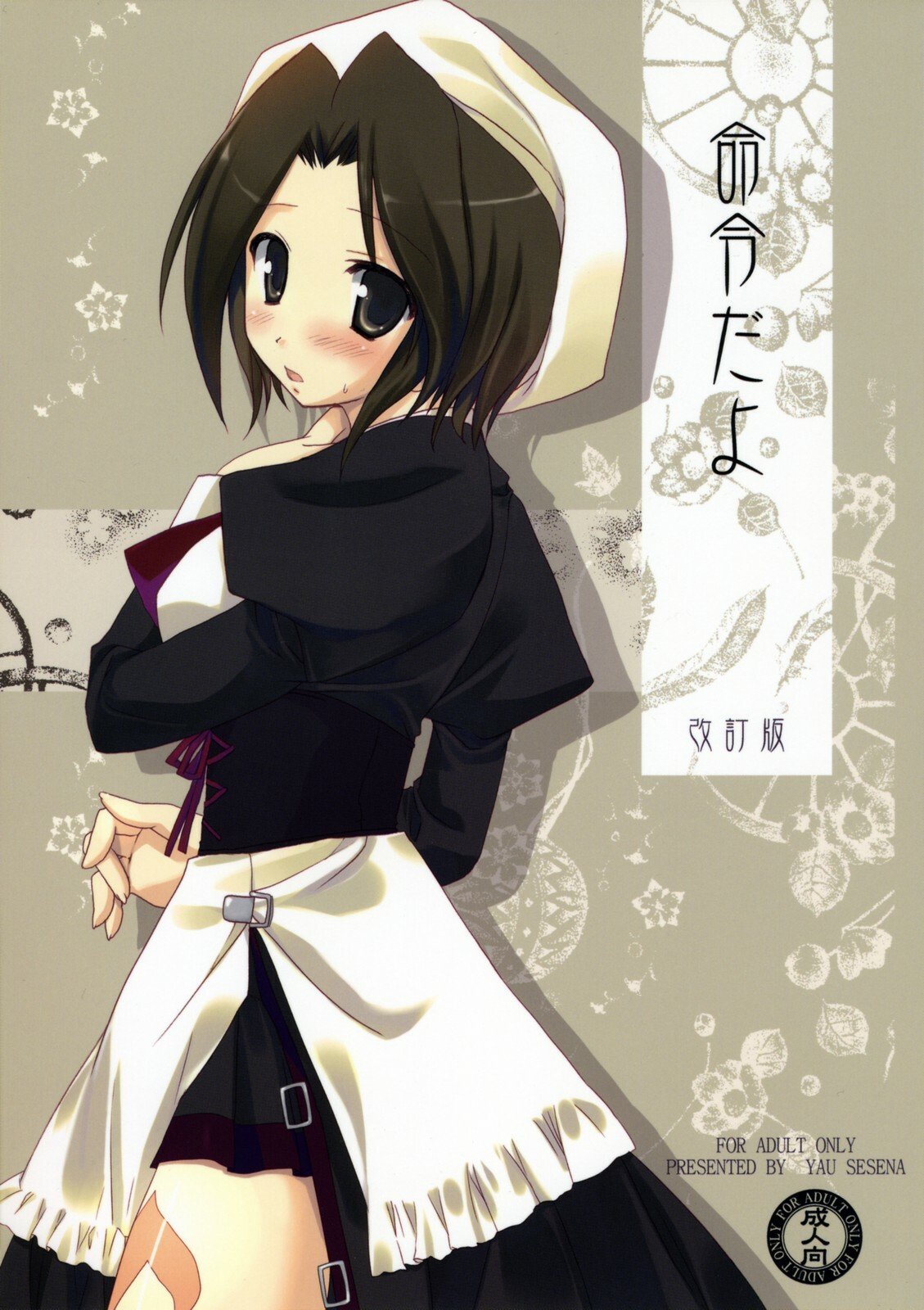 01