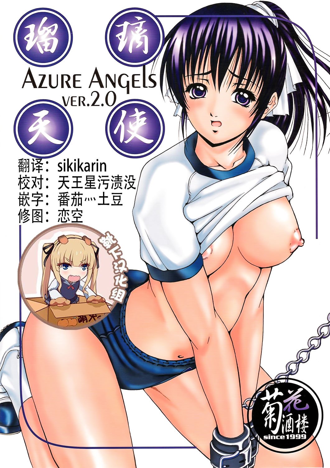 00