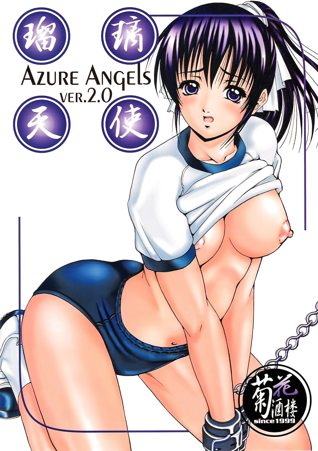 01