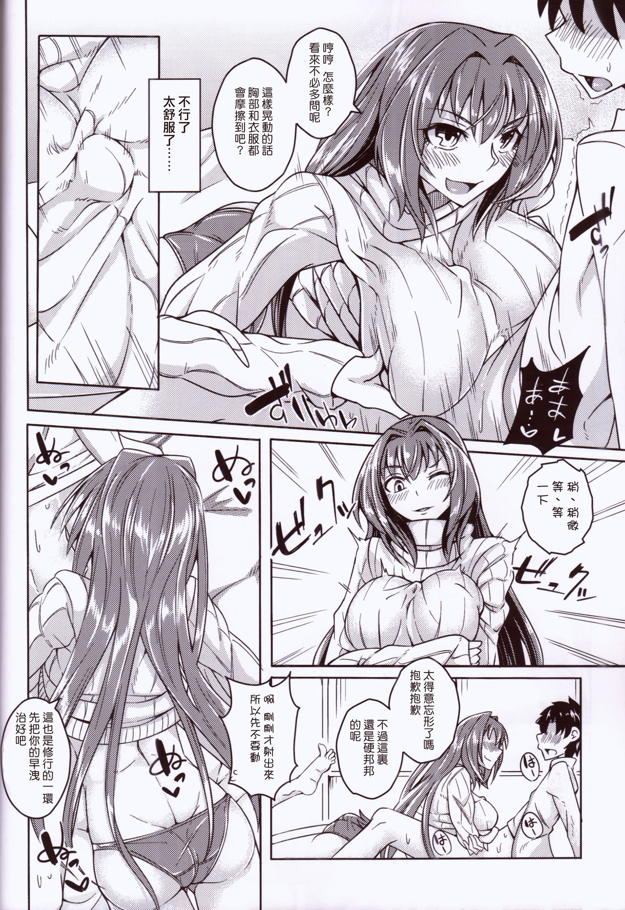 09