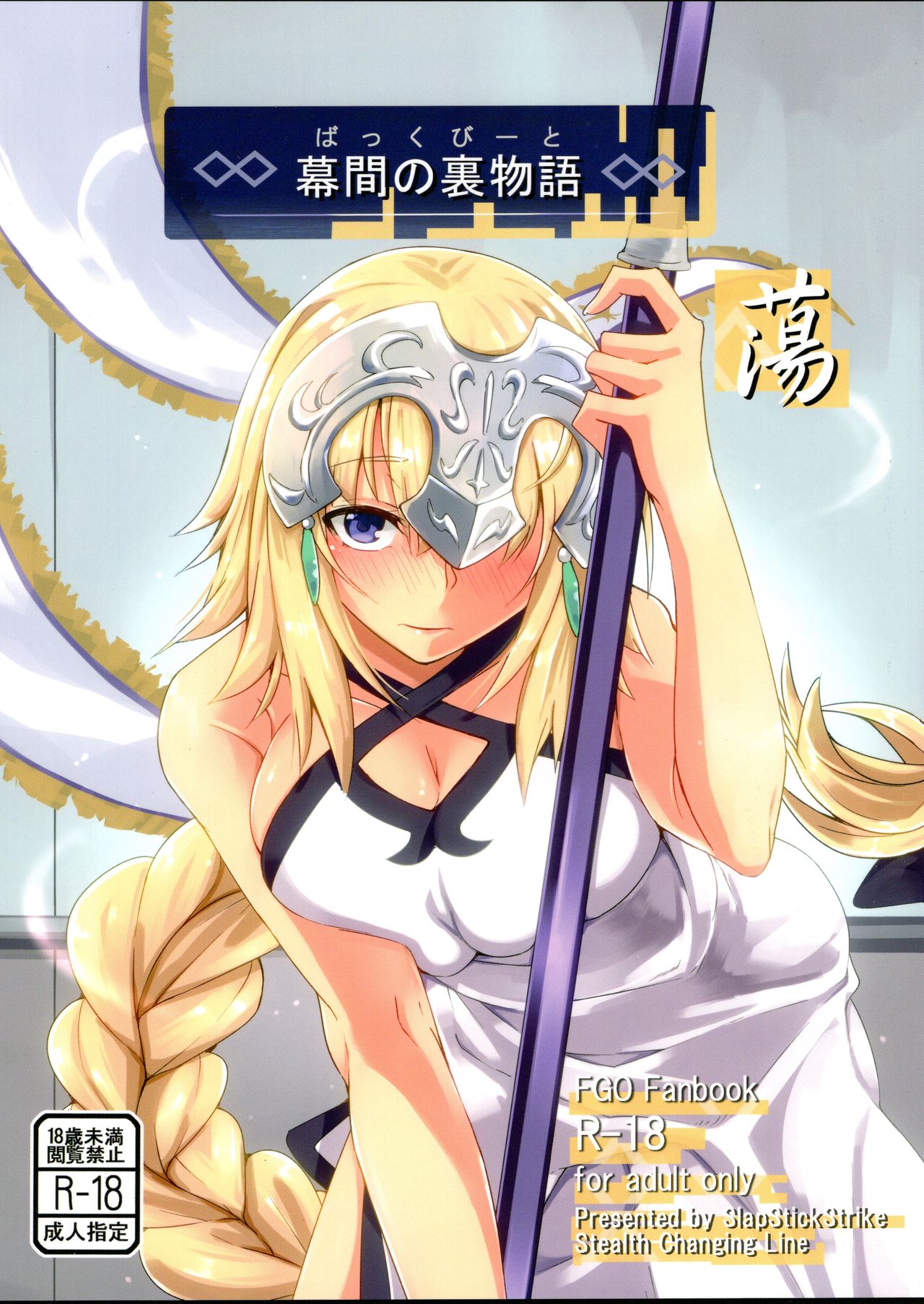 01