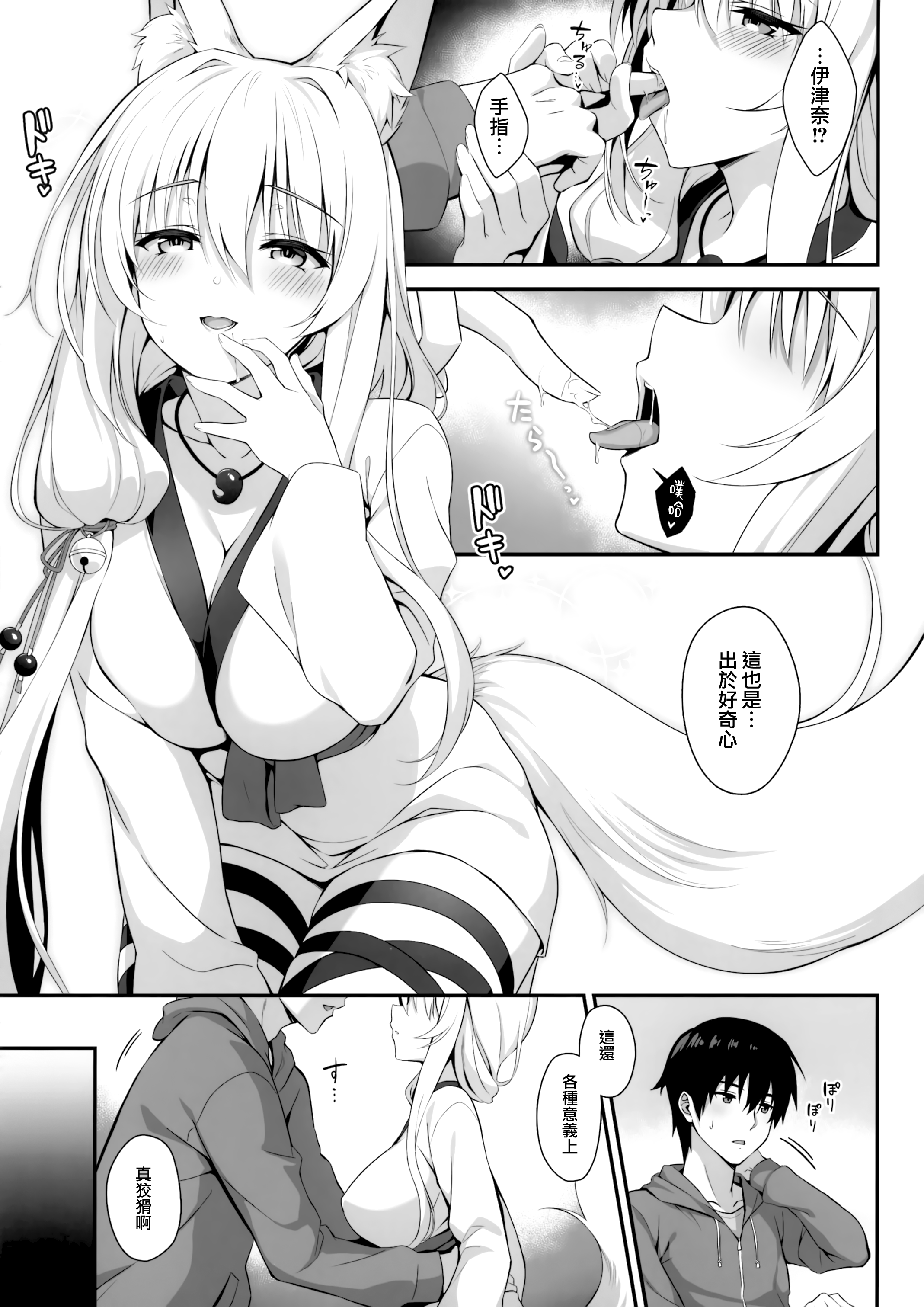 009