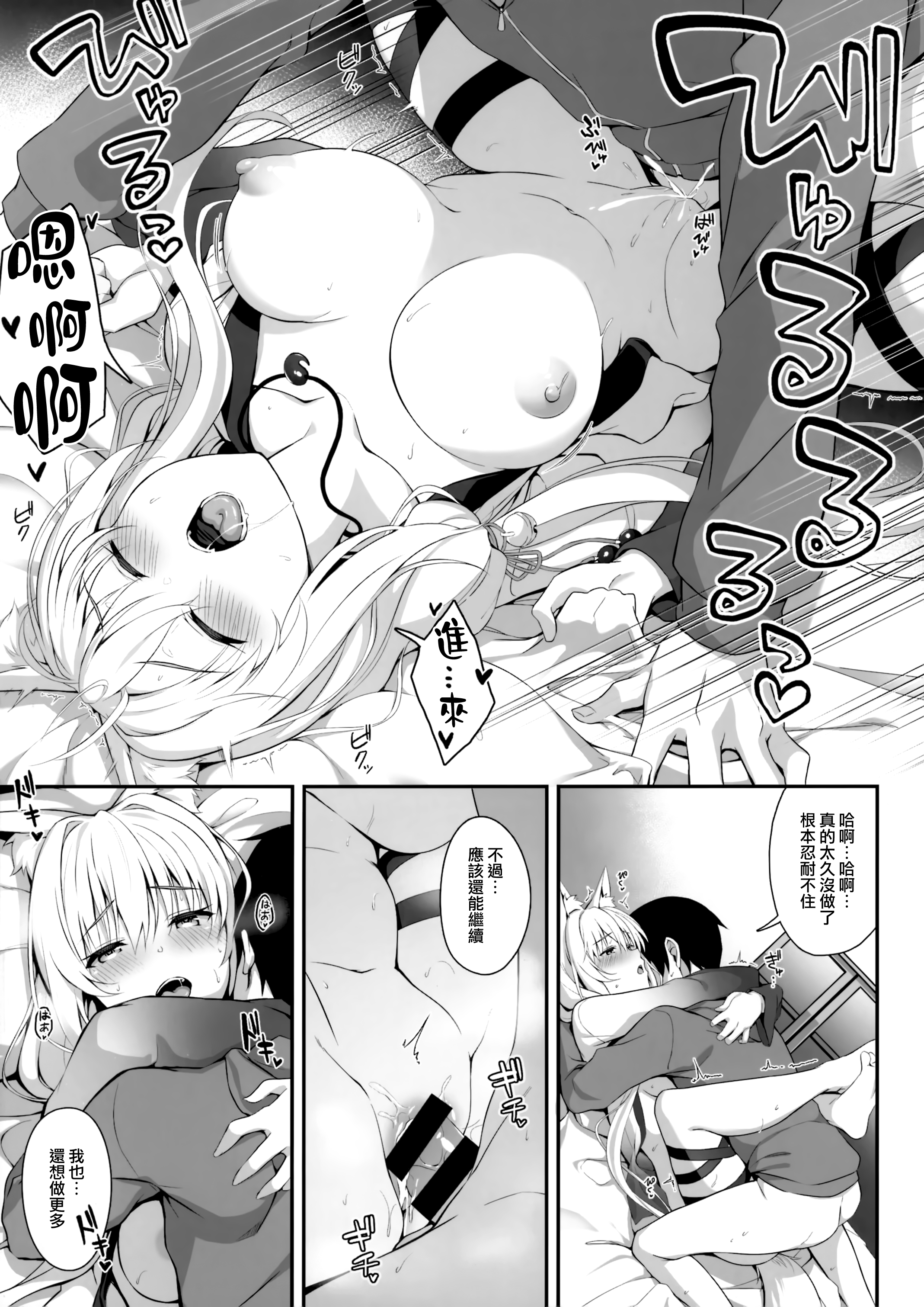 015