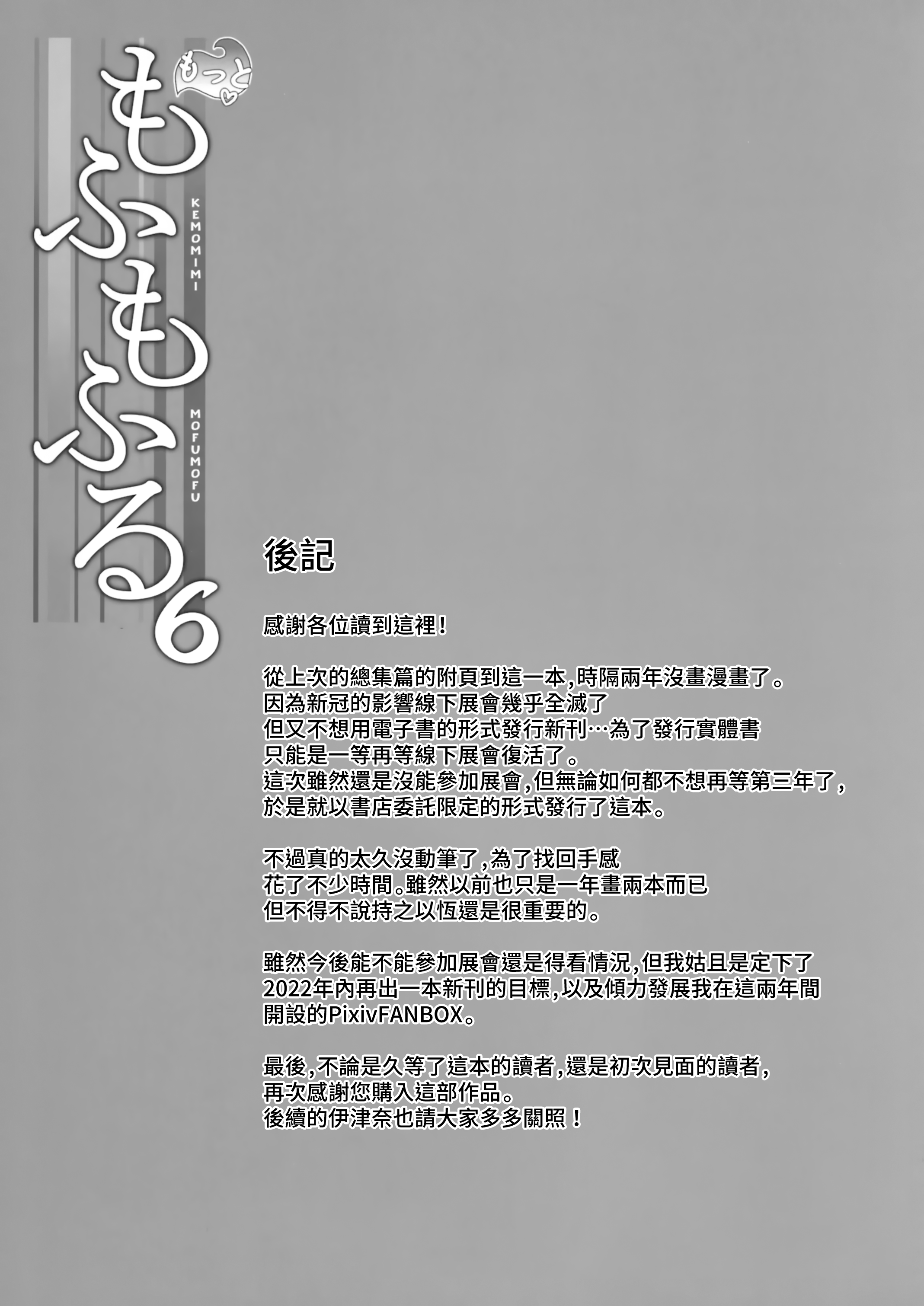 025a