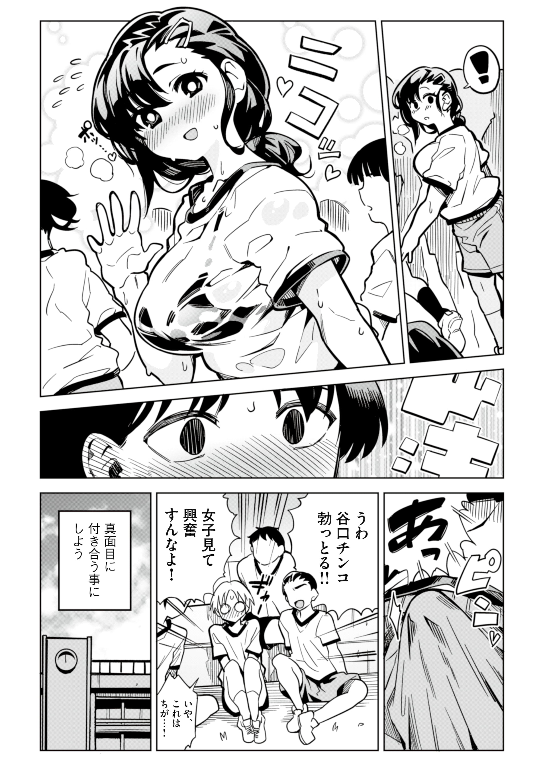 04_A_003